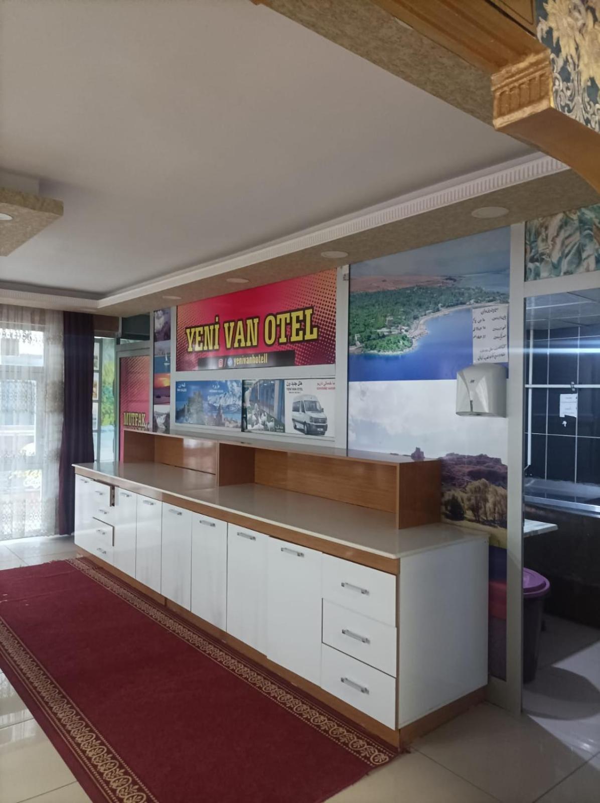 Yeni Van Otel Sihke Exteriör bild